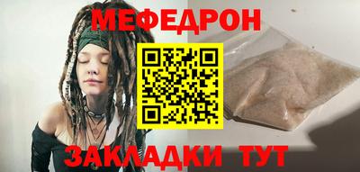марки nbome Кингисепп