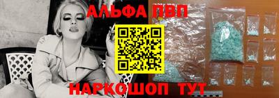 MESCALINE Кимры