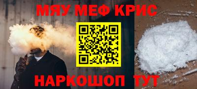 марки nbome Кингисепп