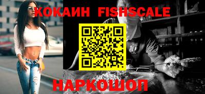 круглые Кинель