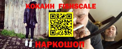 марки nbome Кингисепп