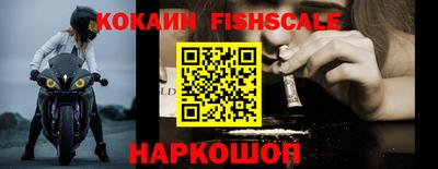 круглые Кинель