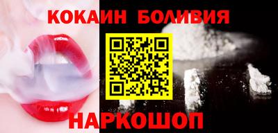 круглые Кинель