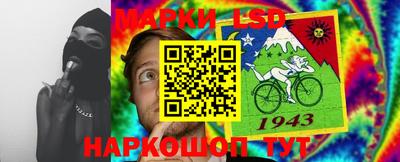 MESCALINE Кимры