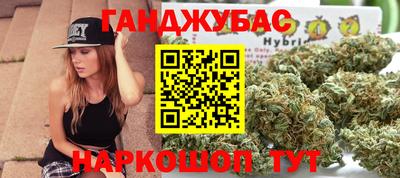MESCALINE Кимры