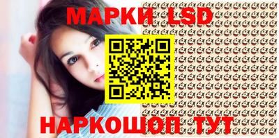круглые Кинель
