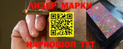круглые Кинель