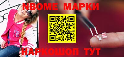 круглые Кинель
