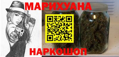марки nbome Кингисепп