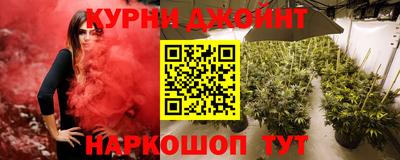 круглые Кинель