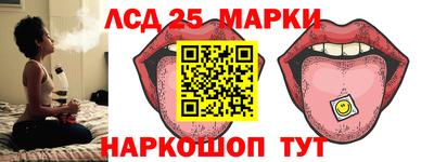 круглые Кинель