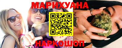 MESCALINE Кимры