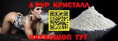 марки nbome Кингисепп