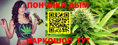 круглые Кинель