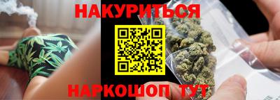 MESCALINE Кимры