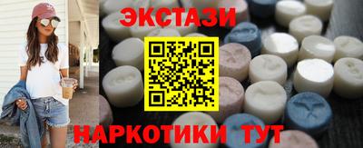 круглые Кинель