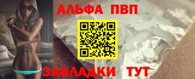 MESCALINE Кимры