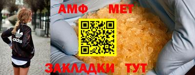 MESCALINE Кимры