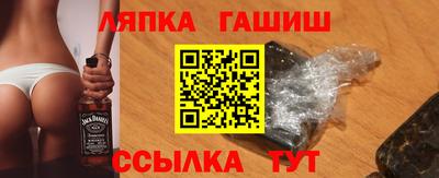 круглые Кинель