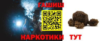 круглые Кинель