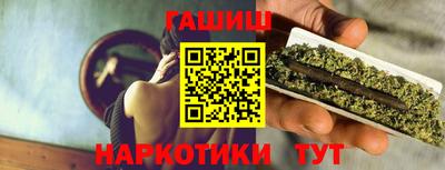 MESCALINE Кимры