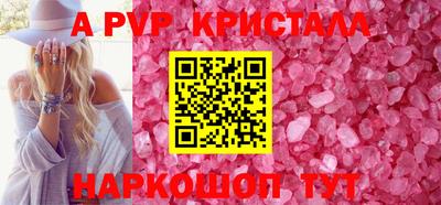марки nbome Кингисепп