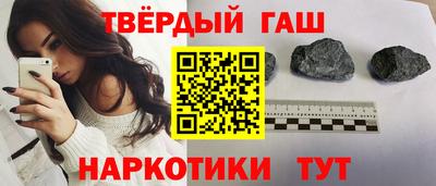 круглые Кинель