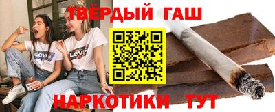 MESCALINE Кимры