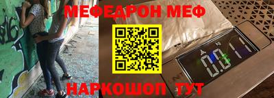 круглые Кинель