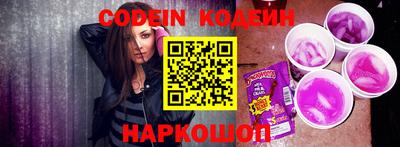 круглые Кинель